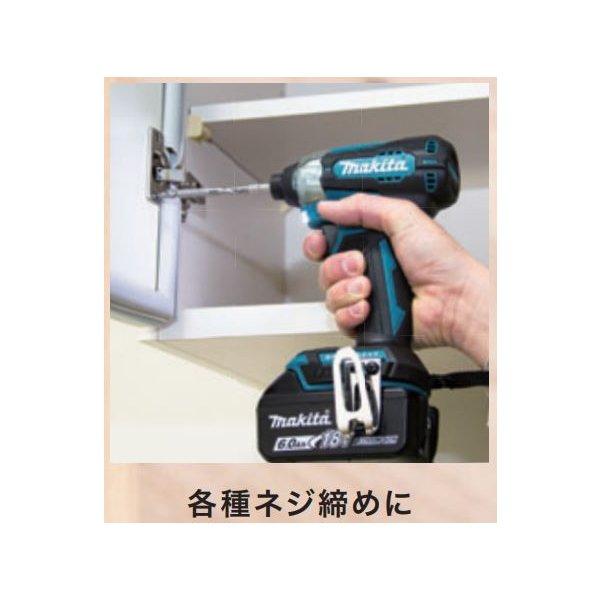 マキタ 18V TD157DRGX インパクトドライバー カラー:青 【本体+ マキタ 18V TD157DRGX インパクトドライバー カラー:青 【本体+