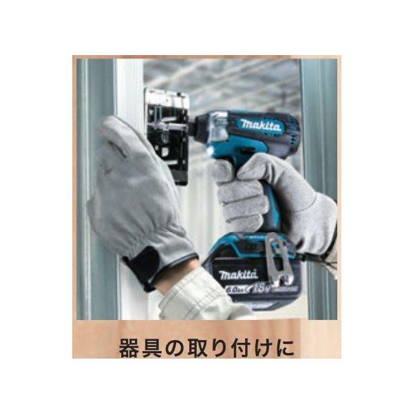 マキタ 18V TD157DRGXB インパクトドライバー カラー:黒 【本体 マキタ 18V TD157DRGXB インパクトドライバー カラー:黒 【本体