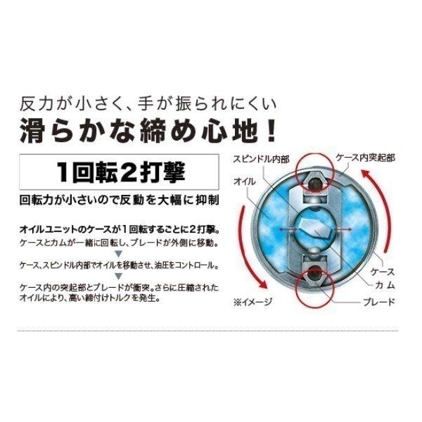 マキタ TS141DZB + CASE 18V 充電式ソフトインパクトドライバ マキタ TS141DZB + CASE 18V 充電式ソフトインパクトドライバ