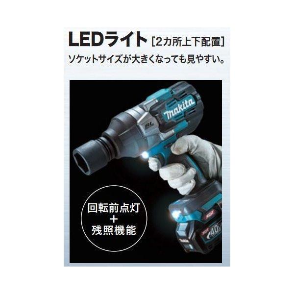 マキタ TW001GZ+ケース 40Vmax 充電式インパクトレンチ 【本体+ マキタ TW001GZ+ケース 40Vmax 充電式インパクトレンチ 【本体+