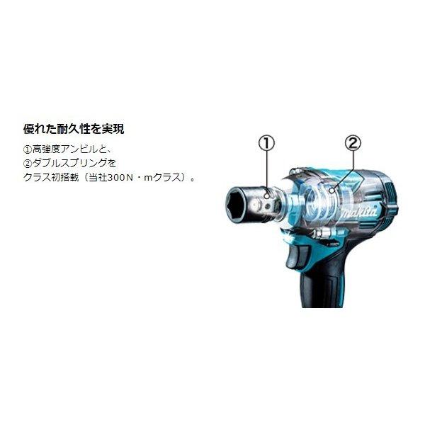 マキタ TW004GZ 40Vmax 充電式インパクトトレンチ 【本体のみ マキタ TW004GZ 40Vmax 充電式インパクトトレンチ 【本体のみ