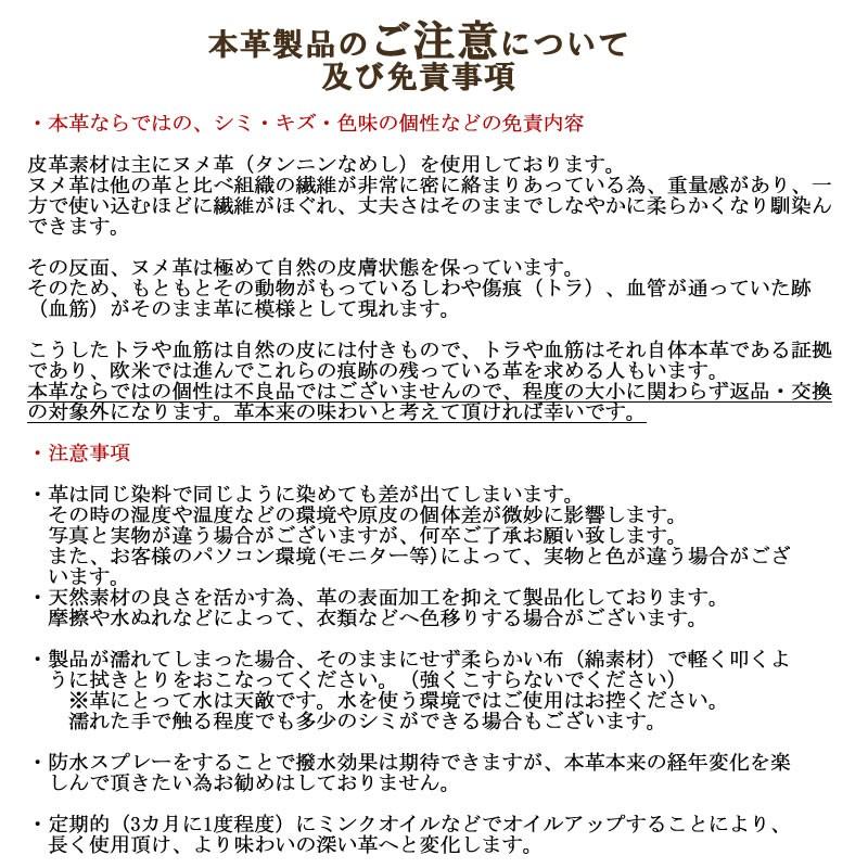 Aquos Sense5g カバー 手帳型 栃木レザー 本革 Aquos Zero5g Sense5g Sense4 Plus Lite R5gスマホケース手帳型 アクオスセンス4 ブランド ハンドメイド Aqu Xi7avan4 Diary Ult Iphoneスマホケースかっちゃいな 通販 Yahoo ショッピング