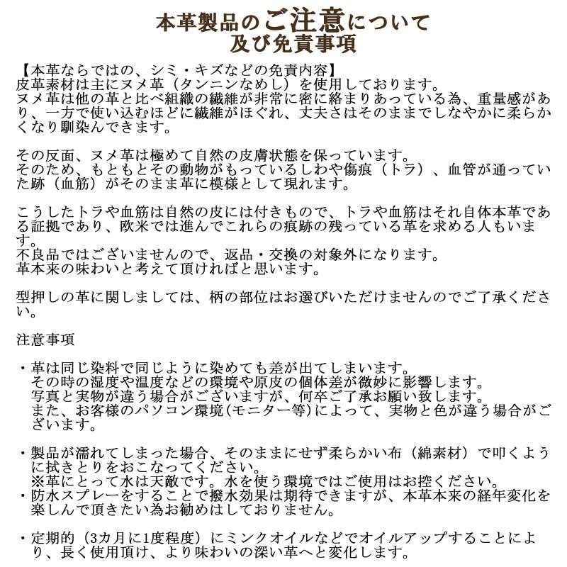 アウトレット送料無料 Aquos Sense5g ケース 手帳型 クロコ クロコダイル 本革 Aquos Zero5g Sense5g 4plus Lite R5g スマホケース アクオスセンス4 メンズ オーダー ハイブランド Aqu Xi7cxccroco1 Ult カジュアルオーダーのkacchaina 通販 Yahoo ショッピング