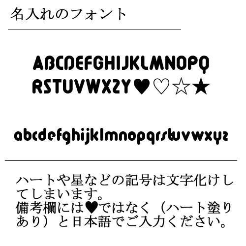 ユニコーン ゆめかわいい アローズ スマホケース Arrows Nx9 5g ケース Be4 F 52a F 41a ラメ お揃い 人気 オリジナル Arrows We F 51bハンドメイド かわいい Arr Xi6flowerunicorn3 Ult カジュアルオーダーのkacchaina 通販 Yahoo ショッピング