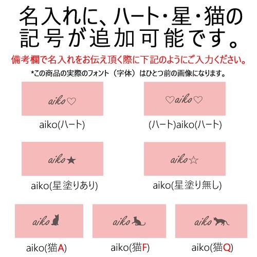ユニコーン ゆめかわいい アローズ スマホケース Arrows Nx9 5g ケース Be4 F 52a F 41a ラメ お揃い 人気 オリジナル Arrows We F 51bハンドメイド かわいい Arr Xi6flowerunicorn3 Ult カジュアルオーダーのkacchaina 通販 Yahoo ショッピング
