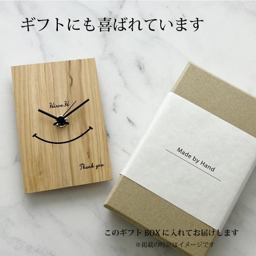 スピッツ　木製　置き時計　非売品 楽天市場】時計 置き時計 デジタル時計 レディース メンズ