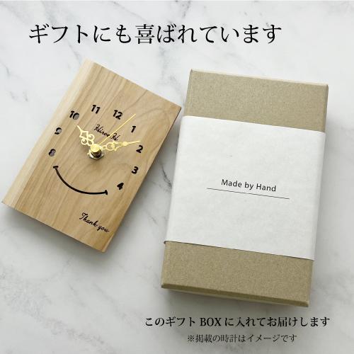 SEIKO（セイコー） 置き時計 記念品 名入れ ギフト おしゃれ 北欧 木製