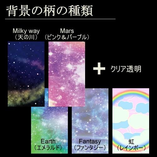 Galaxy 0 ケース ユニコーン ラメ グリッター Galaxy S Sc 51a S Ultra 5g Scg03 Sc 02m ギャラクシーa30 Scv43 Scv46 キラキラ 可愛い 高校生 人気 Gal Xi6flowerunicorn1 Ult Iphoneスマホケースかっちゃいな 通販 Yahoo ショッピング