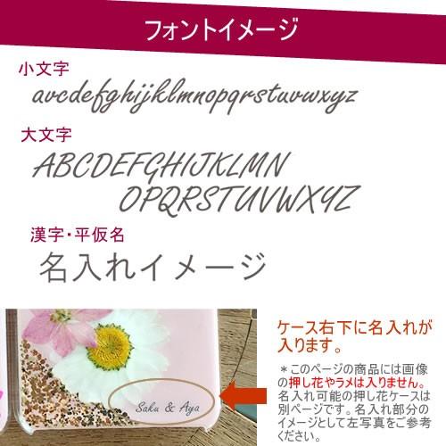 Galaxy 2 5g ケース 名入れ 名前入り Galaxy S22 5g Galaxy A52 ケース おしゃれ Galaxy S21 Ultra ギャラクシーa22 人気 高校生 面白い ペア お揃い Gal Xi6orcolname Ult カジュアルオーダーのkacchaina 通販 Yahoo ショッピング