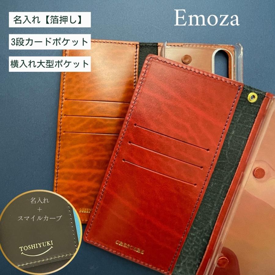 Galaxy クロコダイル s23 ULTRA ケース 手帳型 本革 クロコ S24