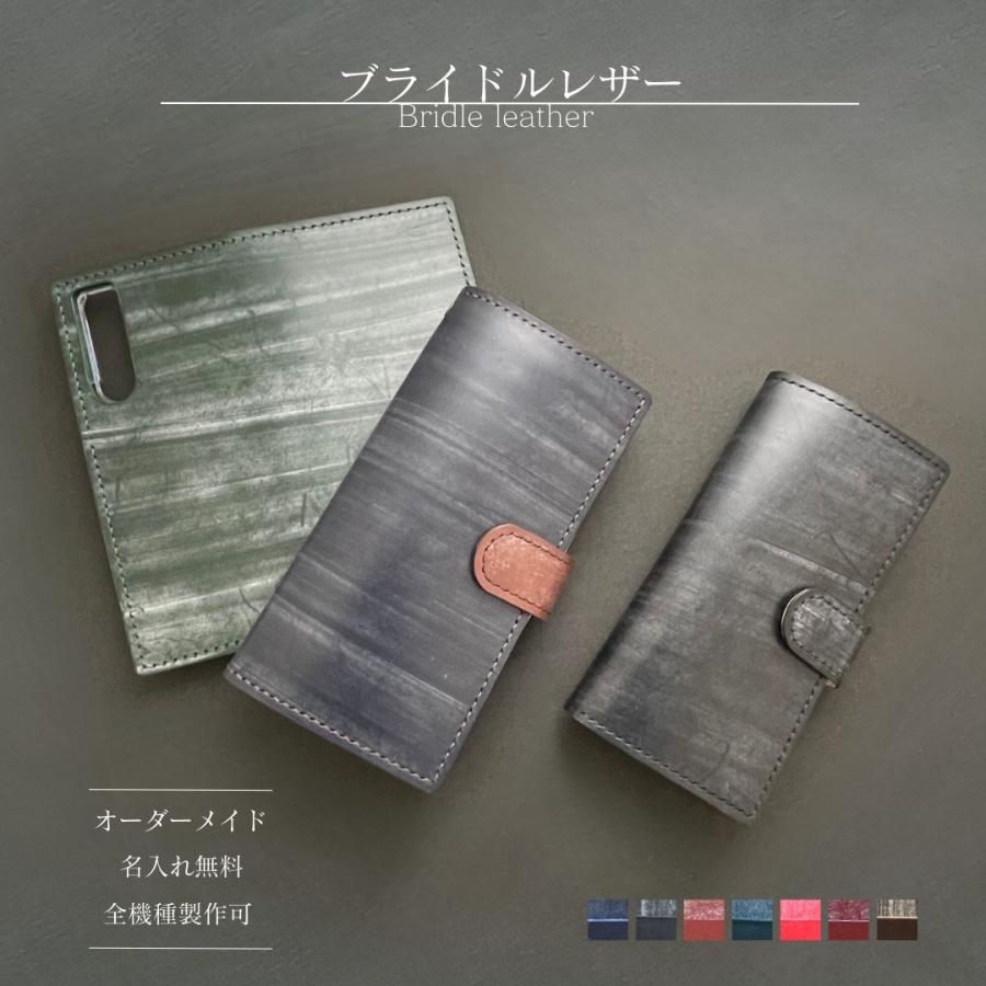 国産 Galaxy S21 Ultra 5g ケース Sc 52b 手帳型 ハイブランド Galaxys21 5g S21 Note Ultra 5g Galaxy A52 ギャラクシーs 5g ブライドルレザー オーダー Seal限定商品 Blog Lonolife Com