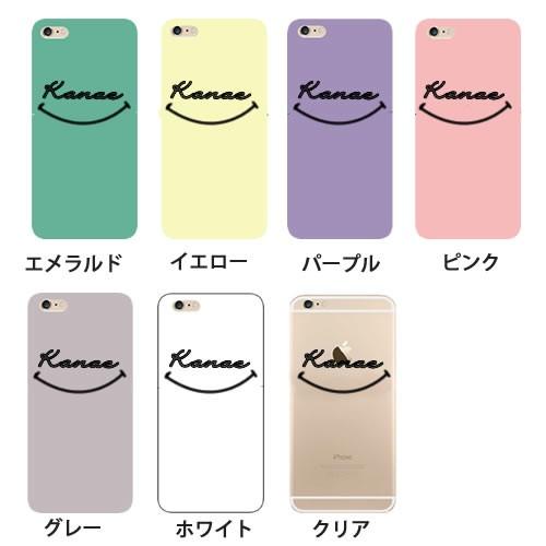 Galaxy Note Ultra ケース 韓国 名前入り 名入れ Galaxy S21 S 5g S10 Galaxy A51 ギャラクシーa51 Galaxys21 A51 ウルトラ ブランド リング ニコちゃん Gal Xi7frmrti3 Ult Iphoneスマホケースかっちゃいな 通販 Yahoo ショッピング