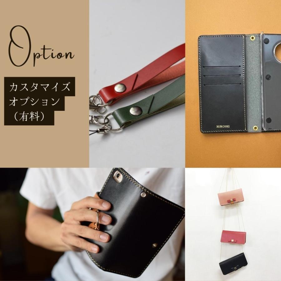 Android One google pixel7 手帳型 ケース お揃い 栃木レザー 名入れ