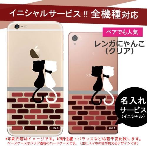 Iphone14 ケース キャラクター Iphoneケース 猫 ねこ Iphone13 Pro カバー おもしろ かわいい 面白い Iphone13 12 11 Se アイフォン14pro アイフォンケース Iph Xi6hal2ca03 Ult カジュアルオーダーのkacchaina 通販 Yahoo ショッピング