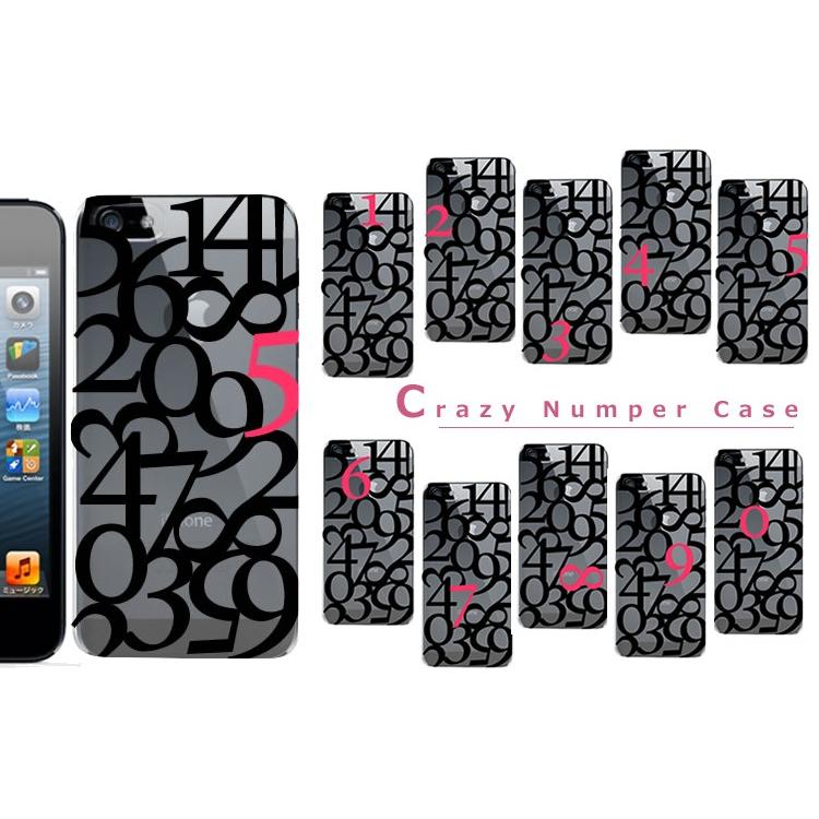 Iphone13 ケース おもしろ 面白い Iphone13mini ケース アイフォンケース オリジナル Iphone13カバー Iphone12 Iphone11 Iphonese オリジナル 薄型 安い Iph Xi6orfb Ult カジュアルオーダーのkacchaina 通販 Yahoo ショッピング