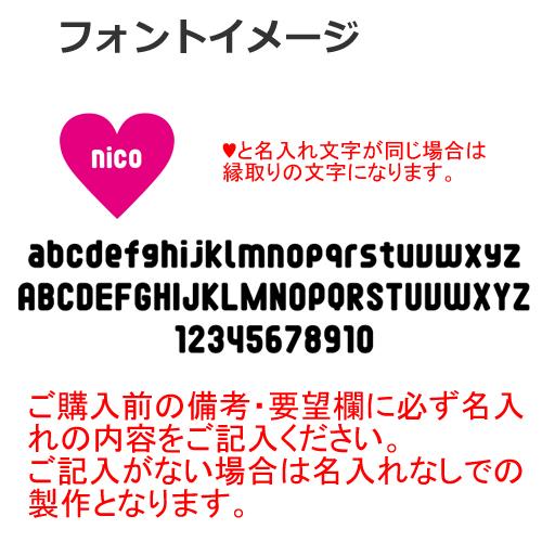 Iphone14 ケース 韓国 芸能人 名入れ Iphoneケース 名前入り Iphone14pro 13 Mini ケース 面白い Iphone12 11 Se アイフォン14 名入れ オリジナル 人気 高校生 Iph Xi6orfingerheart Ult カジュアルオーダーのkacchaina 通販 Yahoo ショッピング