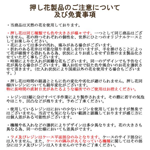 Iphone12 ケース 芸能人 韓国 女子 Iphoneケース 名前入り Iphone12 Pro Iphone13 Pro Iphone11 Se ネイル グリッター おしゃれ かわいい ガラス Iph Xi6orflowerbulli3 Ult カジュアルオーダーのkacchaina 通販 Yahoo ショッピング