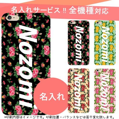 Iphoneケース お揃い カップル Iphone Se 第三世代 ケース 面白い おもしろ Iphone14 Pro ケース 名前入り ブランド 韓国 Iphone13 Pro Max 人気 芸能人 Iph Xi6orfrmbbr1 Ult カジュアルオーダーのkacchaina 通販 Yahoo ショッピング