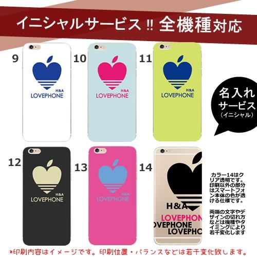 Iphone13 ケース 面白い おもしろ Iphoneケース 名前入り Iphone13 Pro ケース 韓国 ブランド パロディ Iphone12 Pro Max 11 Se アイフォン13カバー お揃い Iph Xi6orlovephone Ult カジュアルオーダーのkacchaina 通販 Yahoo ショッピング