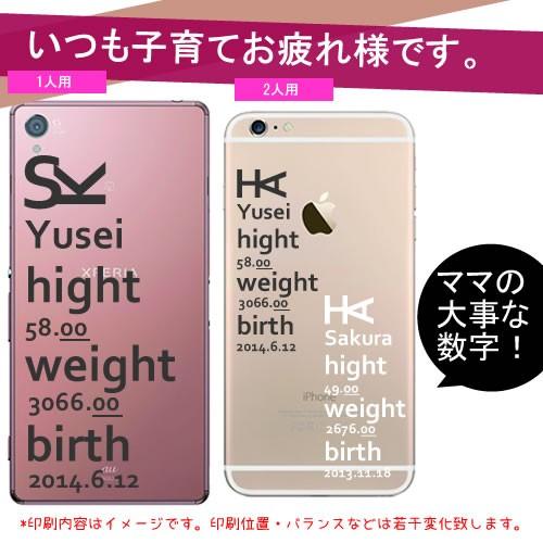 Iphone13 Pro ケース 名前入りiphone13 ケース ペア Iphoneケース お揃い カップル ブランド Iphone12 Pro Max 11 Se アイフォン13カバー おしゃれ 韓国 芸能人 Iph Xi6ormamanum Ult カジュアルオーダーのkacchaina 通販 Yahoo ショッピング