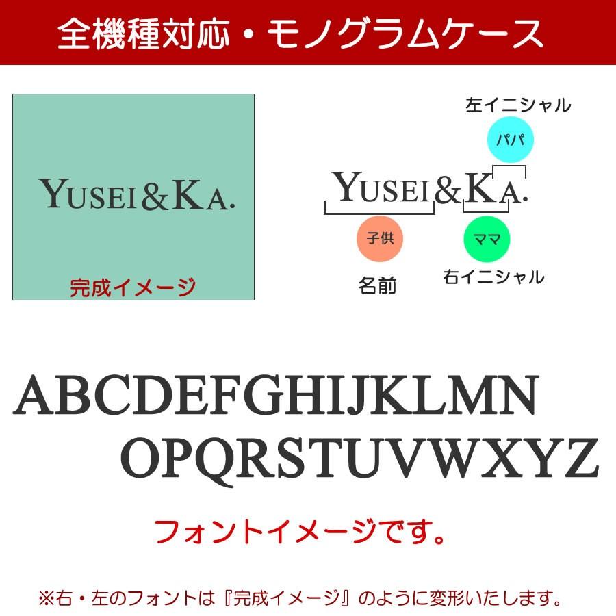 Iphoneケース 名前入り 女子 面白い Iphone12 Mini Proケース Iphone12ケース Iphone11 Pro Max Xs Xr Se アイフォン12ミニ 名入れ 女子 芸能人 ハイブランド Iph Xi6ormamatif Ult カジュアルオーダーのkacchaina 通販 Yahoo ショッピング