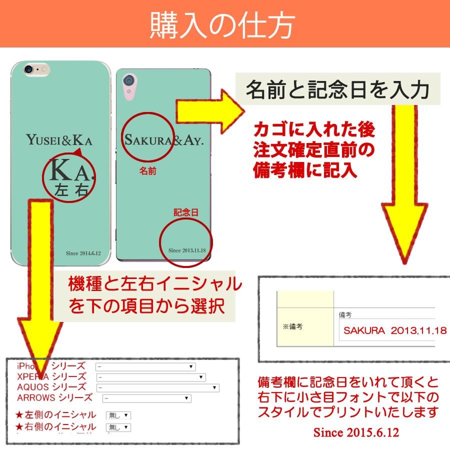 Iphoneケース 名前入り 女子 面白い Iphone12 Mini Proケース Iphone12ケース Iphone11 Pro Max Xs Xr Se アイフォン12ミニ 名入れ 女子 芸能人 ハイブランド Iph Xi6ormamatif Ult カジュアルオーダーのkacchaina 通販 Yahoo ショッピング