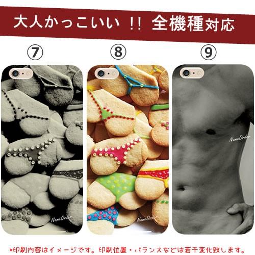 Iphone13 ケース 面白い セクシー Iphoneケース 名前入り Iphone13 Pro ケース エロ ブランド パロディ Iphone12 Pro Max 11 Se アイフォン13カバー お揃い Iph Xi6orsexy Ult カジュアルオーダーのkacchaina 通販 Yahoo ショッピング