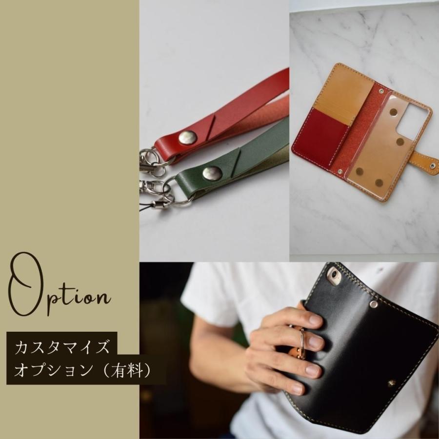iPhone iPhone16 pro maxケース 栃木レザー 手帳型 iPhone16pro iPhone iPhone16 pro maxケース 栃木レザー 手帳型 iPhone16pro