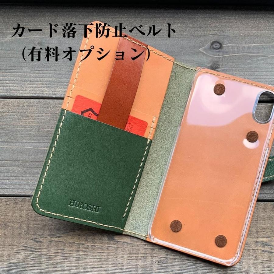 iPhone iPhone16 pro maxケース 栃木レザー 手帳型 iPhone16pro iPhone iPhone16 pro maxケース 栃木レザー 手帳型 iPhone16pro