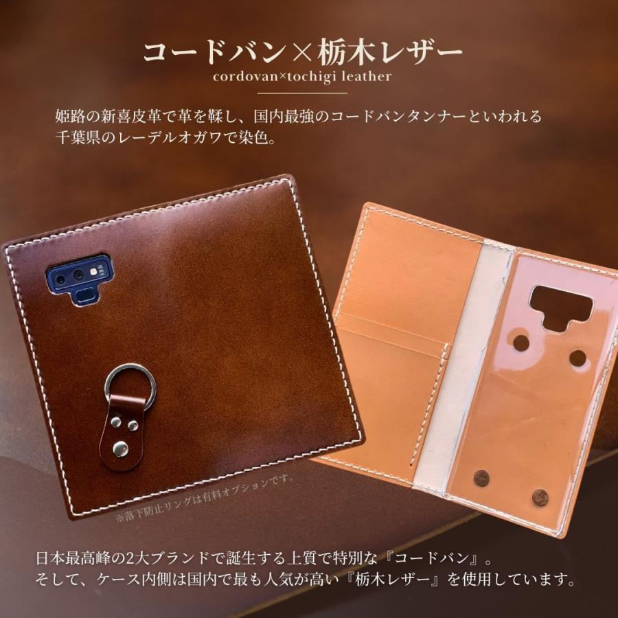 iPhone コードバン製 オーダーメイド iPhone16pro ケース 手帳型 iPhone コードバン製 オーダーメイド iPhone16pro ケース 手帳型