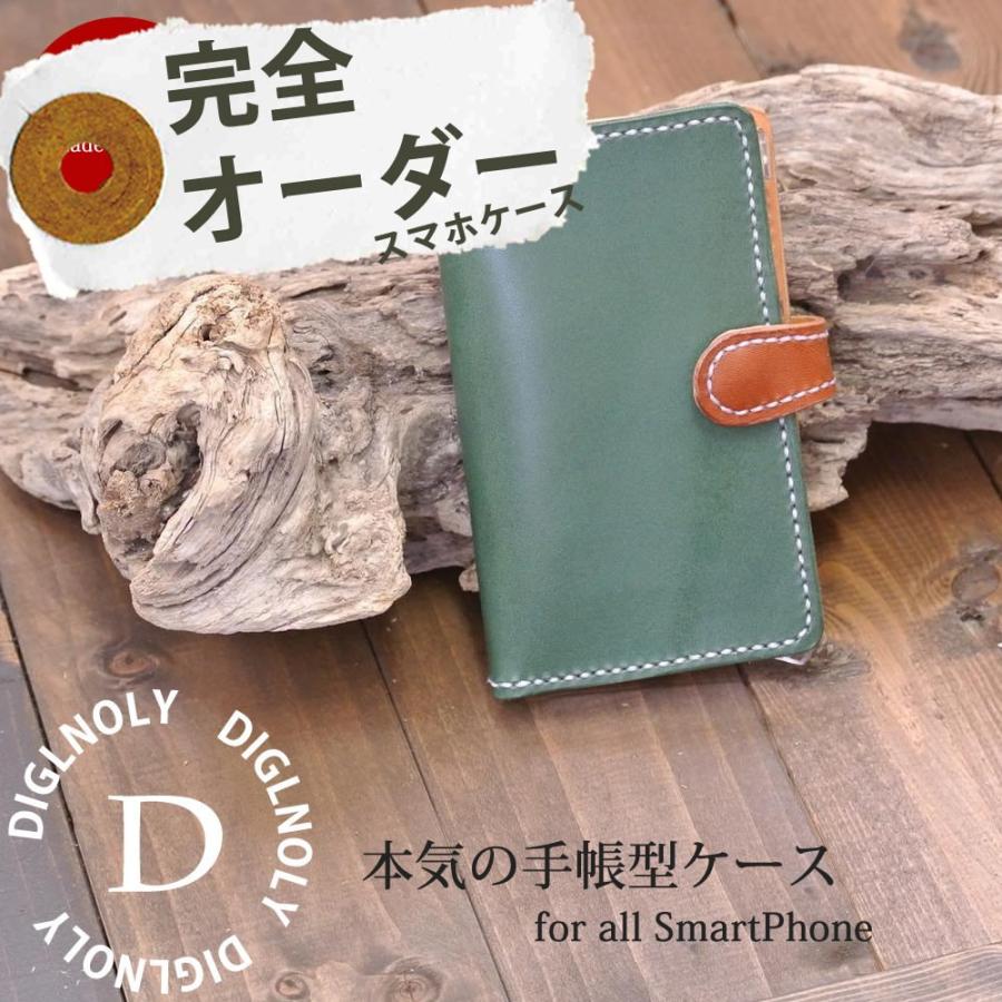 Iphone12 Pro ケース 手帳型 本革 栃木レザー Iphone12 Pro Max ブランド Iphoneケース Iphone11pro Xs Xr アイフォン12 名前入り メンズ 男性 左利き用 Iph Xi7avan1 5 Ult Iphoneスマホケースかっちゃいな 通販 Yahoo ショッピング