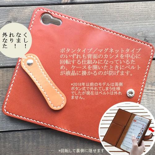 Iphone12ケース 手帳型 栃木 本革 高級 Iphone12 Pro Max Mini12promax Iphoneケース Iphone11pro Xs Xr アイフォン12 オーダーメイド スマホケース Iph Xi7avan1 Ult Iphoneスマホケースかっちゃいな 通販 Yahoo ショッピング