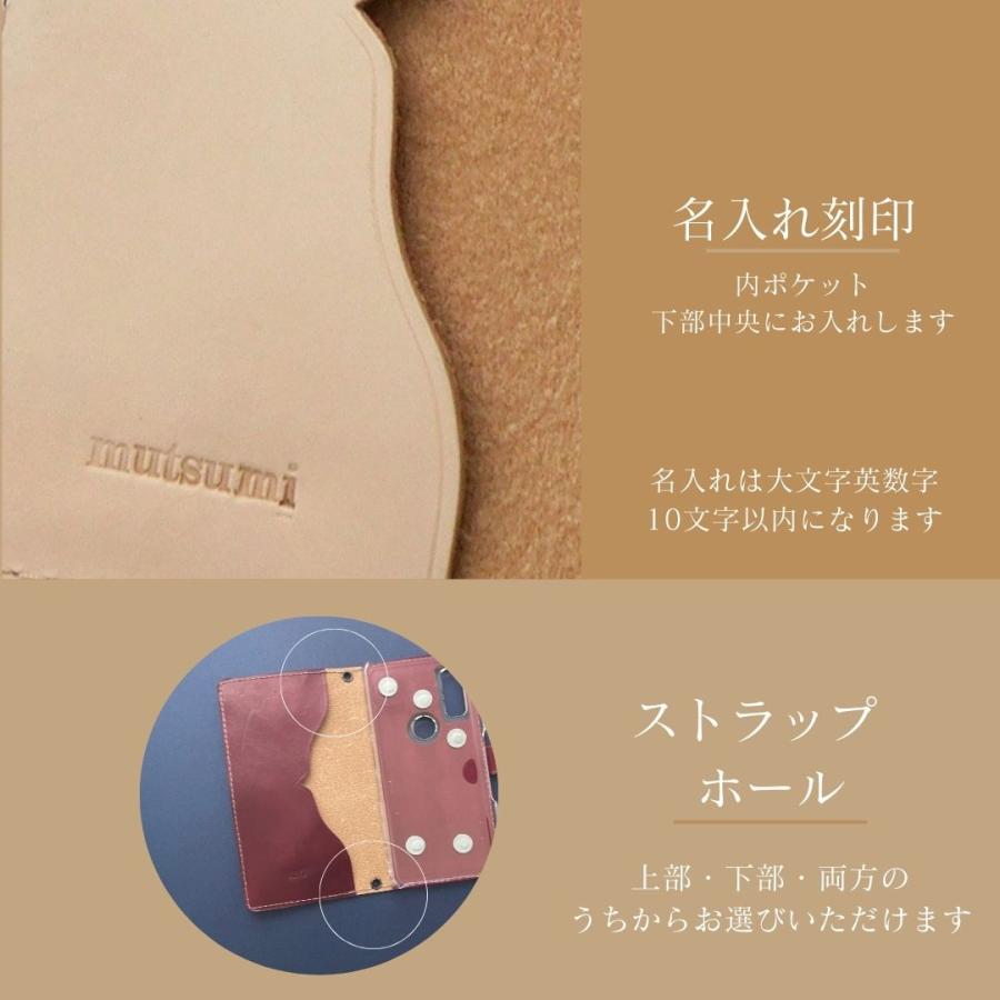 iPhone iPhone16proケース 手帳型 パイソン iPhone16 pro max iPhone iPhone16proケース 手帳型 パイソン iPhone16 pro max