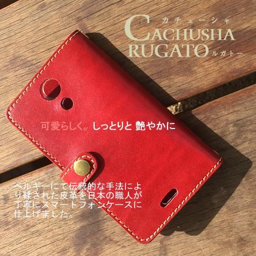 超激安 Iphone12 Pro ケース 手帳型 ハイブランド リボン Iphone12 Pro Max Minise2 Iphoneケース 名前入り Iphone11pro Xs Xr アイフォン12 イタリアンレザー 左利き Iph Xi7cxcc5 Ult カジュアルオーダーのkacchaina 通販 Yahoo ショッピング 在庫一掃 Blog