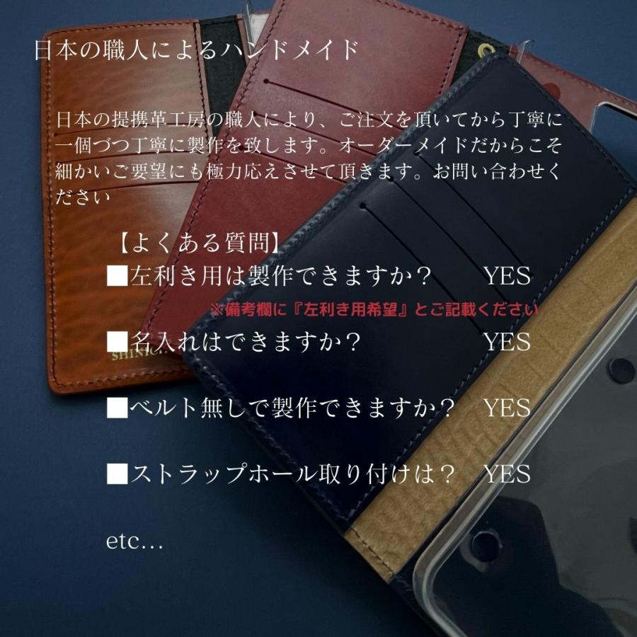 iPhone15 pro max ケース 手帳型 クロコダイル iPhone14pro クロコ iPhone15 pro max名入れ 名前入り iPhone13 SE iPhone15 pro max クロコダイル｜kacchaina｜06