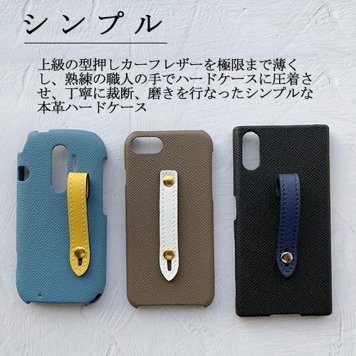 Iphone12 ケース ハイブランド 本革 リング ベルト Iphone12 Pro Max ケース 芸能人 Iphone12mini Iphone12 Promax Iphonese アイフォン11 Xr Iphoneケース Iph Xi7cxchard1 Ult Iphoneスマホケースかっちゃいな 通販 Yahoo ショッピング