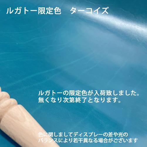 Iphoneケース 手帳型 ブランド 本革 ルガトー Iphone12 ケース Iphone12pro Iphone13 スマホケース 芸能人 Iphoneケース 名前入り メンズ 左利き可 かっこいい Iph Xi7cxcn5 Ult カジュアルオーダーのkacchaina 通販 Yahoo ショッピング