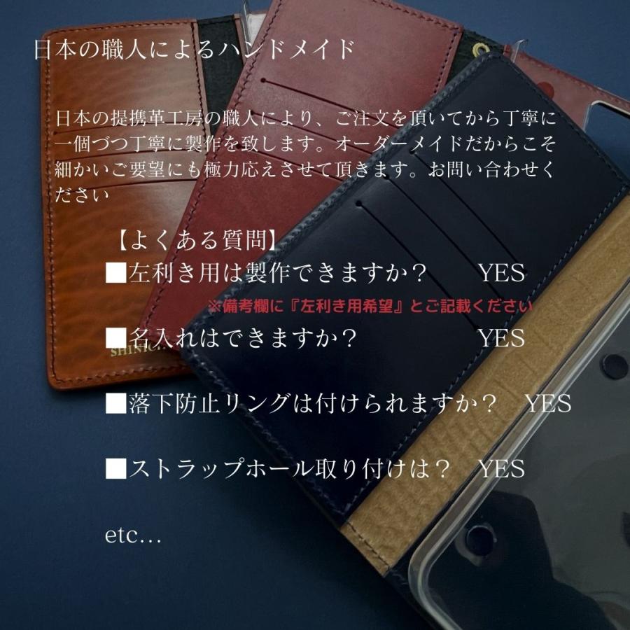 iPhone iPhone16 pro max ケース 手帳型 高級 iPhone16proケース