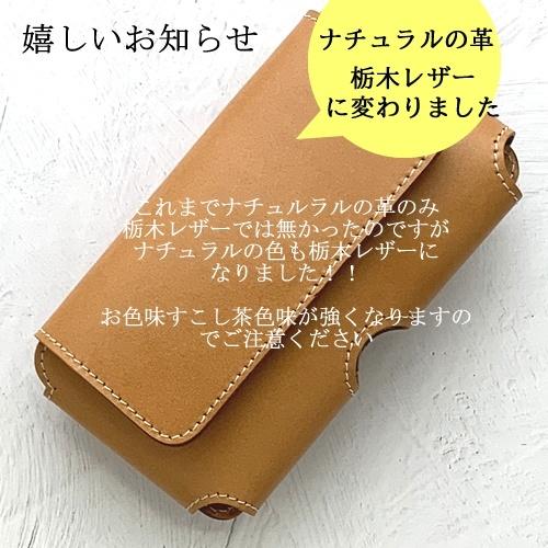 iPhone16 ポーチ付きスマホケース Amazon.co.jp: 【MagEasy】 iPhone 16 Pro 対応 ケース MagSafe 対応