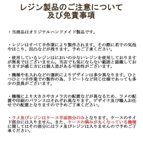 Iphoneケース 名前入り Iphone12 ケース 韓国 キラキラ Iphone12 Mini 芸能人 ブランド アイフォン12 Iphone12pro Max 可愛い Iphonese Iphone11 Promax Xr Xs Iph Xi7frmrti1 Ult Iphoneスマホケースかっちゃいな 通販 Yahoo ショッピング