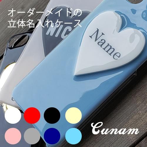 Iphone ケース ハイブランド 芸能人 名前入り Iphone12 ケース ハート Iphoneseケース 韓国 Iphone12mini Iphone12 Pro Max 11 Xr アイフォン12プロ 透明 Iph Xi7frmrtiheart Ult カジュアルオーダーのkacchaina 通販 Yahoo ショッピング