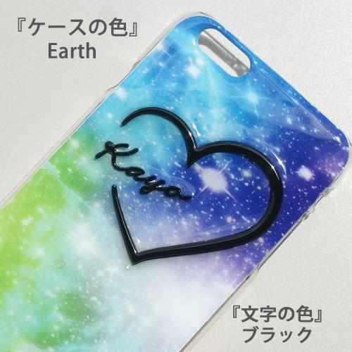 Iphoneケース 名前入り Iphone12 Pro ケース 韓国 ハート 名入れ キラキラ Iphone12mini お揃い Iphone13 Pro Max 11 Se アイフォン12プロ 芸能人 ハイブランド Iph Xi7frmrtiheart2g Ult カジュアルオーダーのkacchaina 通販 Yahoo ショッピング