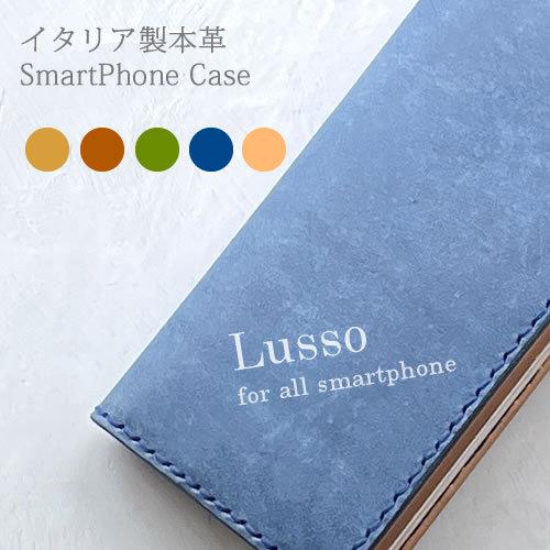 ボナベンチュラ/BONAVENTURA iPhone16 Pro エトープ 未使用✨ボナ