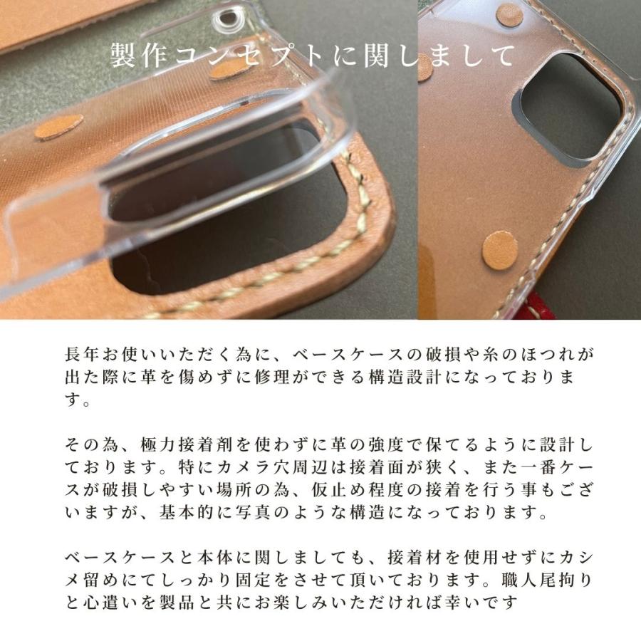 iPhone iPhone16proケース 手帳型 本革 ハイブランド 名入れ iPhone iPhone16proケース 手帳型 本革 ハイブランド 名入れ