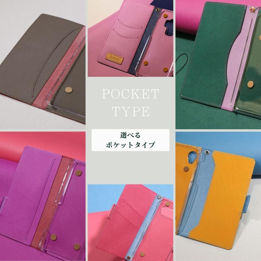 iPhone iPhone16proケース 手帳型 本革 ハイブランド 名入れ ヴォー