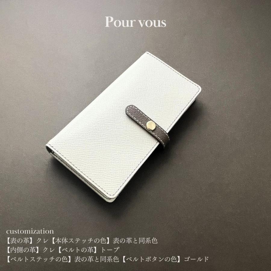 iPhone iPhone16 pro max ケース 手帳型 本革 ハイブランド 名