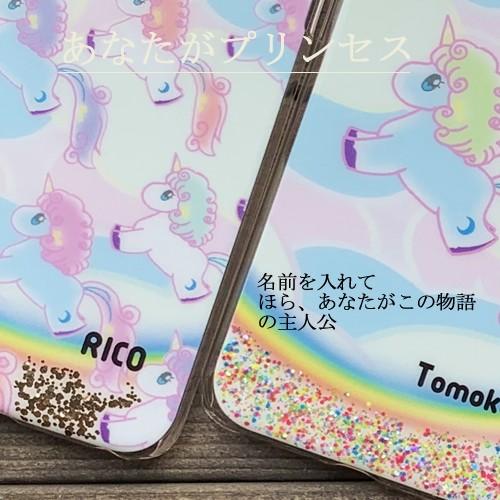Oppo Reno 3a ケース ユニコーン ラメ グリッター Google Pixel5a Pixel4a 5g Huawei P40 Oppo A54 Pixel5 グーグルピクセル キラキラ 可愛い 高校生 人気 Med Xi6flowerunicorn3 Ult カジュアルオーダーのkacchaina 通販 Yahoo ショッピング