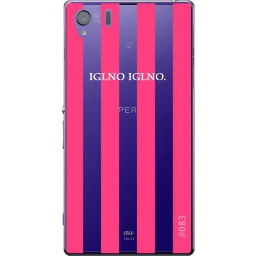 OPPO Reno 7A ケース リング可 スマホケース おもしろ Google pixel6a 5a oppo Reno9A オッポリノ7A グーグルピクセル ストライプ 面白い ペア お揃い｜kacchaina｜02