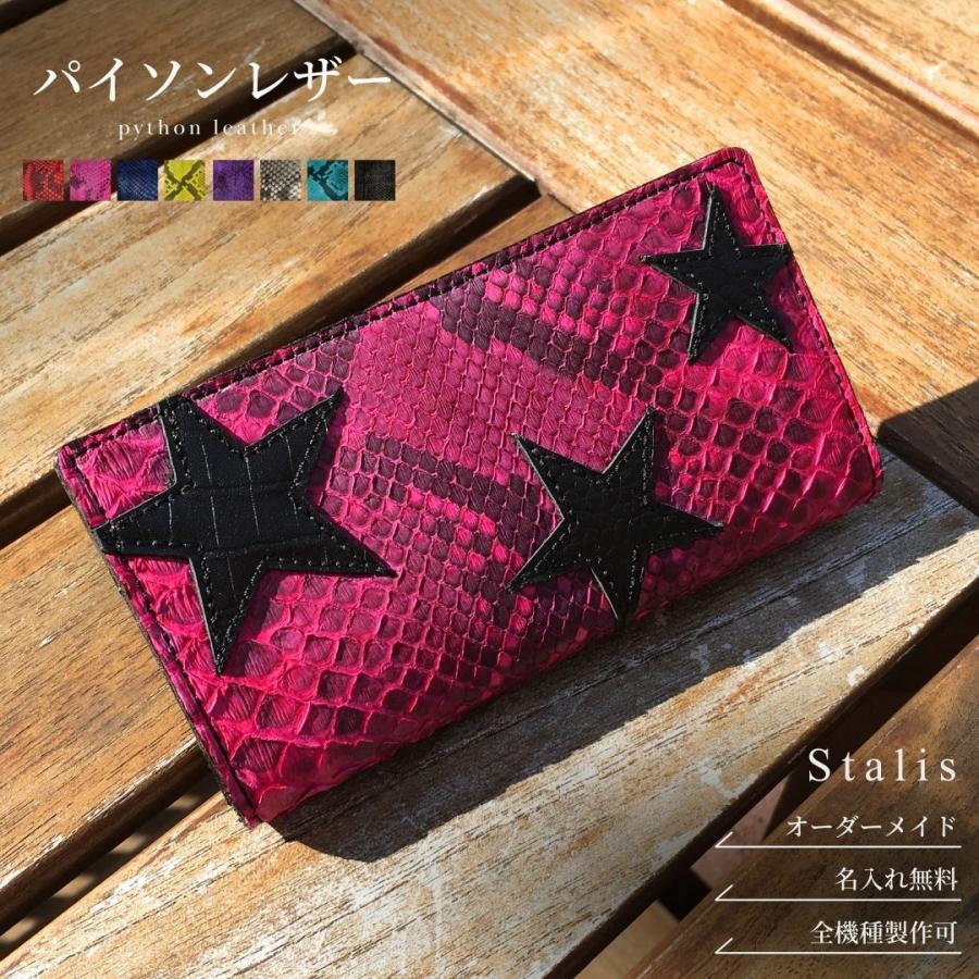 美品 Google Pixel8a アロエ 128GB おまけ手帳型ケース 美品 Google Pixel8a アロエ 128GB おまけ手帳型ケース HANARO