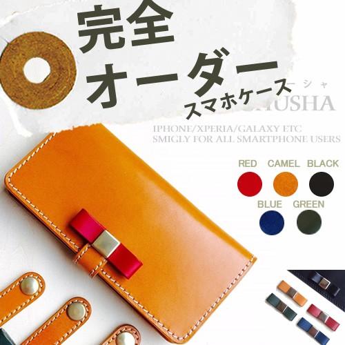 テレビマガジン 1975年 7月号 仮面ライダー 昭和レトロ 切り取りなし